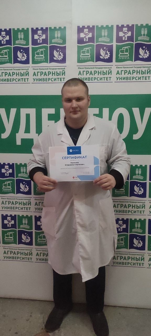 мамонов владмир.jpg